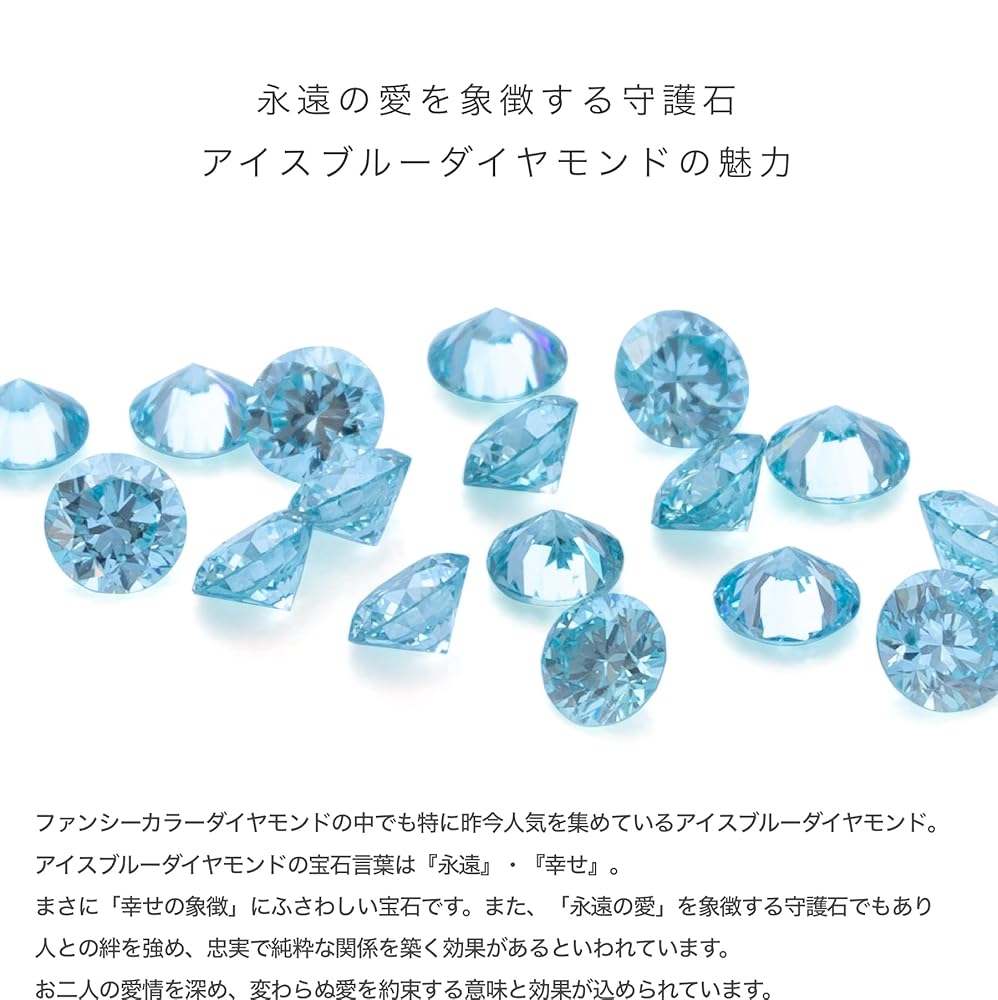 Amazon | LEGAN (レガン) ホワイトゴールド アイスブルー